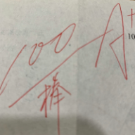 用户个人资料图片